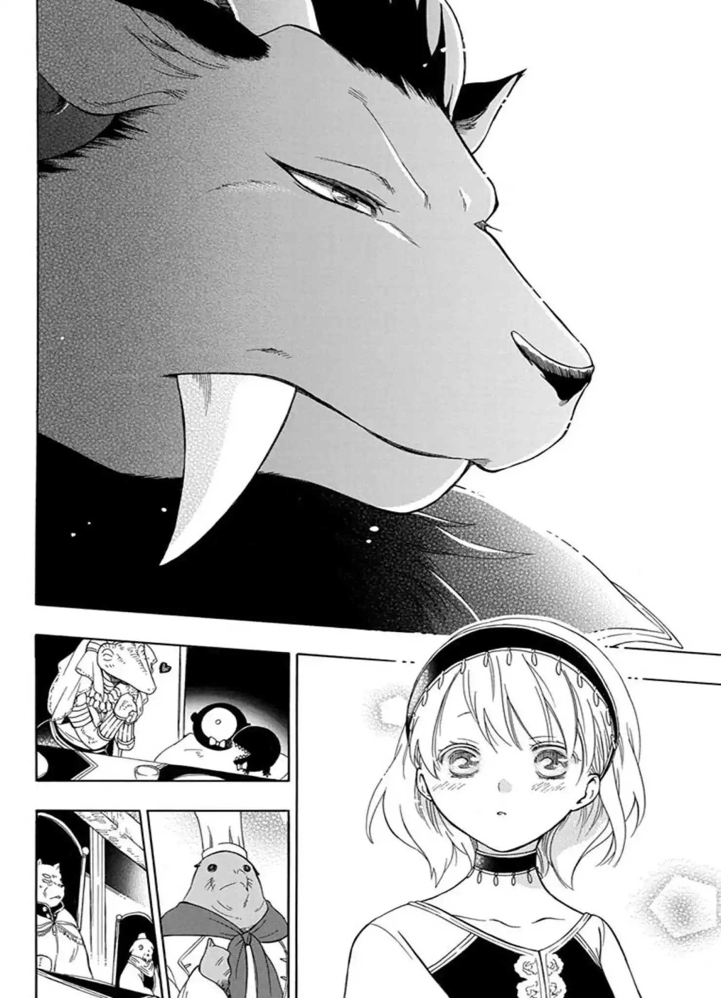 Niehime to Kemono no Ou Chapter 38 24